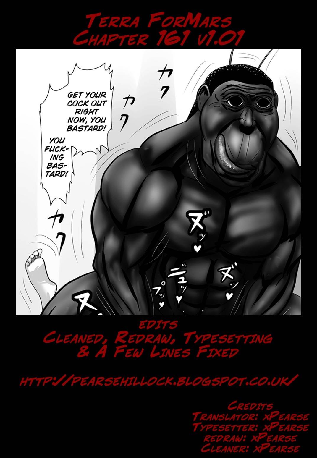 Terra Formars, Chapter 161 image 23